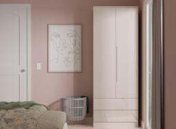 Houston 2-Door 2-Drawer Wardrobe - Brown