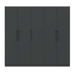 Foster 5 Door Wardrobe