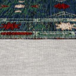Traditional Patchwork Chenille Rug - thumbnail 4