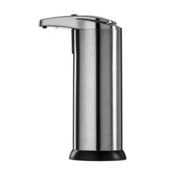 Touchless 225ml Soap Dispenser - thumbnail 3