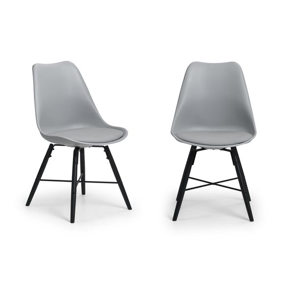 Kari Set of 2 Dining Chairs, Faux Leather - image 1