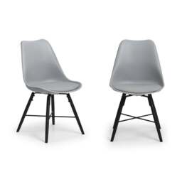 Kari Set of 2 Dining Chairs, Faux Leather - thumbnail 1