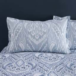 Global Ikat 100% Cotton Oxford Pillowcase - thumbnail 1