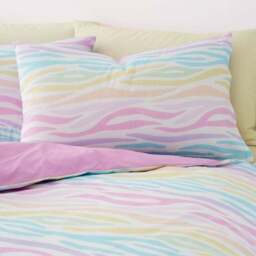 Rainbow Ombre Duvet Cover and Pillowcase Set - thumbnail 4