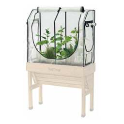 VegTrug Small Wall Hugger Greenhouse Frame and Multi Cover Set - thumbnail 2