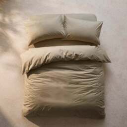 100% Egyptian Cotton 220 Thread Count Standard Pillowcase Pair - thumbnail 2