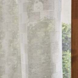 Maxton Global Slot Top Voile Panel - thumbnail 3