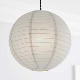 Paper Lantern Easy Fit Pendant Shade - thumbnail 1