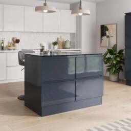 Inez Kitchen Island - thumbnail 2