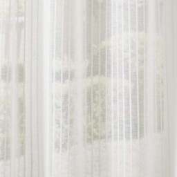 Milo Made to Measure Voile Curtains - thumbnail 3