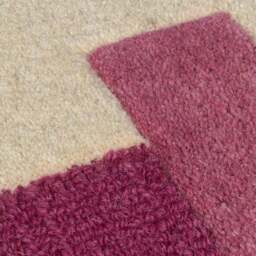 Kai Wool Border Runner - thumbnail 2