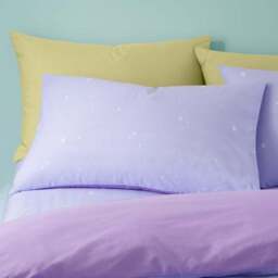 Bright Rainbow Ombre Reversible Duvet Cover and Pillowcase Set - thumbnail 4