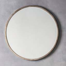 Henty Round Wall Mirror - thumbnail 1