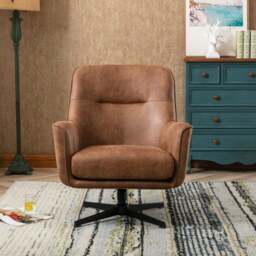 Image Furnishings Felicia Faux Leather Swivel Chair - thumbnail 1