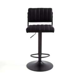 Rhys Height Adjustable Bar Stool, PU - thumbnail 3