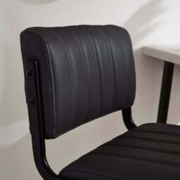 Rhys Height Adjustable Bar Stool, PU - thumbnail 2