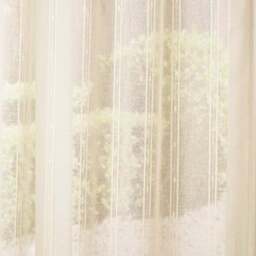 Lola Made to Measure Voile Curtains - thumbnail 3