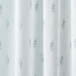 Harper Stem Slot Top Voile Panel - thumbnail 3