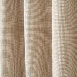 Albert Chenille Eyelet Curtains - thumbnail 2