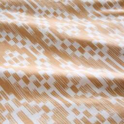 Syrah Ikat 100% Cotton Duvet Cover and Pillowcase Set - thumbnail 4