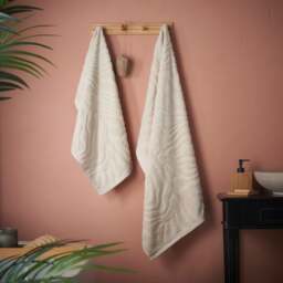 Zebra Cotton Towel - thumbnail 1