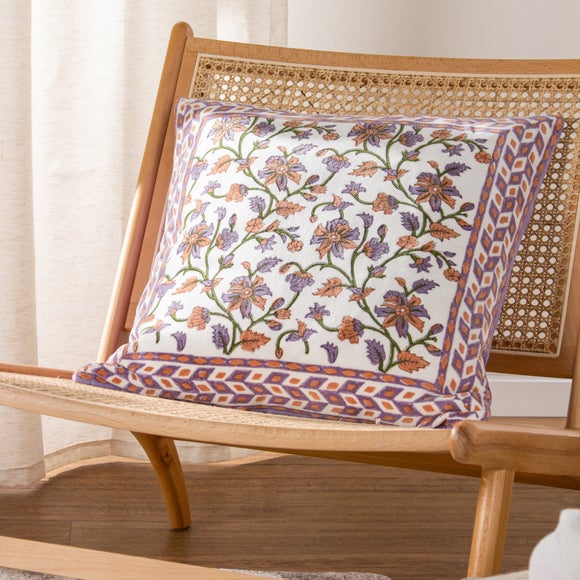 Mentera Cushion - image 1