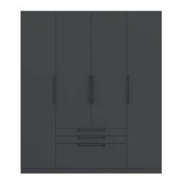 Foster 4 Door 3 Drawer Wardrobe - thumbnail 3