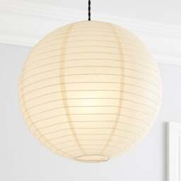 Paper Lantern Easy Fit Pendant Shade - thumbnail 1
