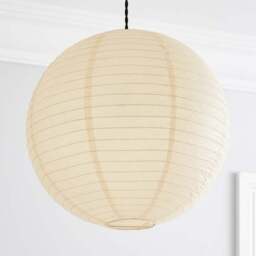 Paper Lantern Easy Fit Pendant Shade - thumbnail 2