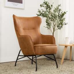 Mason Faux Leather Occasional Armchair - thumbnail 1
