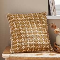 Matalasse Printed Cotton Square Cushion Cover - thumbnail 1