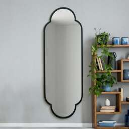 Vuplici Oval Full Length Wall Mirror - thumbnail 1