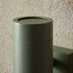 Billy Modern PIR Outdoor Wall Light - thumbnail 3