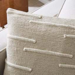 Serenity Cushion - thumbnail 2