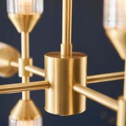 Vogue Bailey Art Deco 12 Light Adjustable Ceiling Light - thumbnail 2