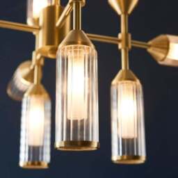 Vogue Bailey Art Deco 12 Light Adjustable Ceiling Light - thumbnail 3