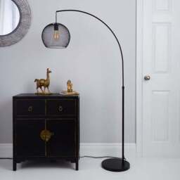 Harrison Arc Black Floor Lamp - thumbnail 2