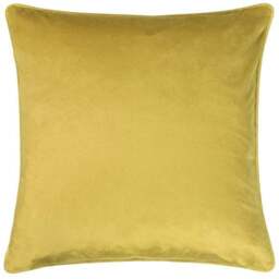 Furn. Wisteria Square Cushion - thumbnail 4
