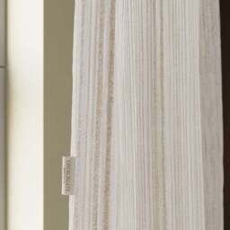 Churchgate Astley Made to Measure Voile Curtains - thumbnail 6