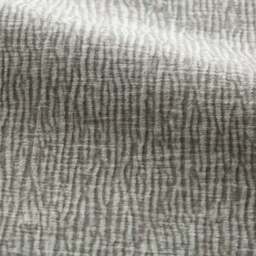 Dimensions Weave Made To Measure Curtain Tieback - thumbnail 2