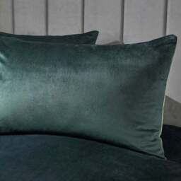 Laurence Llewelyn-Bowen Montrose Duvet Cover and Pillowcase Set - thumbnail 2