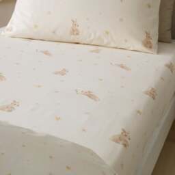 Star Bunny Organic Cotton Fitted Bed Sheet