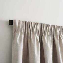 Aluminium Pencil Pleat Curtain Track - thumbnail 2