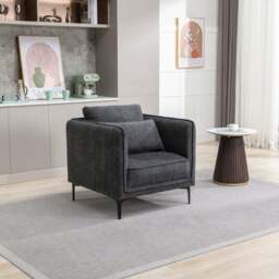 Image Furnishings Landon Chenille Occasional Armchair - thumbnail 2