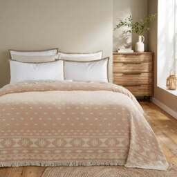 Matelasse Ikat Cotton Throw Blanket - thumbnail 5