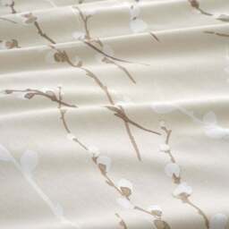 Belle Reversible Duvet Cover and Pillowcase Set - thumbnail 5