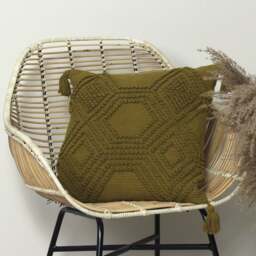 Furn. Halmo Cushion
