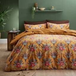 Yael Jungle Leopard Ochre Duvet Cover and Pillowcase Set - thumbnail 1