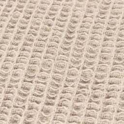 Canopy Cotton Throw Blanket 240cm x 260cm - thumbnail 2