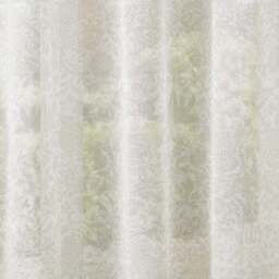 William Morris at Home Strawberry Thief Sheer Made to Measure Voile Curtains - thumbnail 2